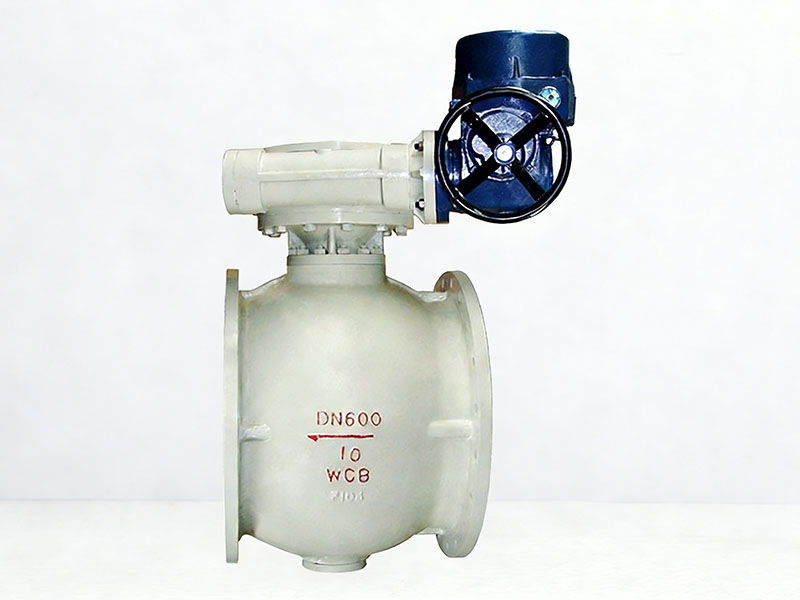 Electric Eccentric Half Ball Valve Q94F/Y/H